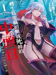 我的妻子韩剧高清完整版 第5集剧照