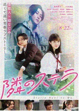 我的妻子韩剧高清完整版 雨夜对峙镜头