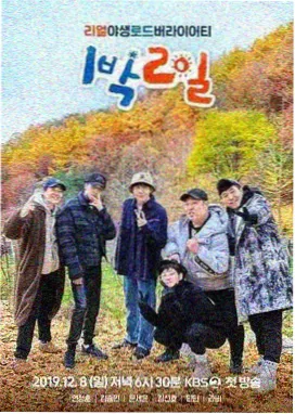 我的妻子韩剧收视率资讯