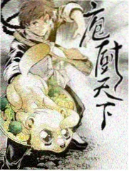 编辑推荐 片头彩蛋