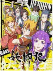 我的妻子韩剧幕后花絮